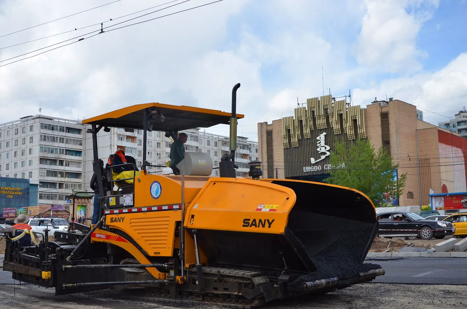 Paver