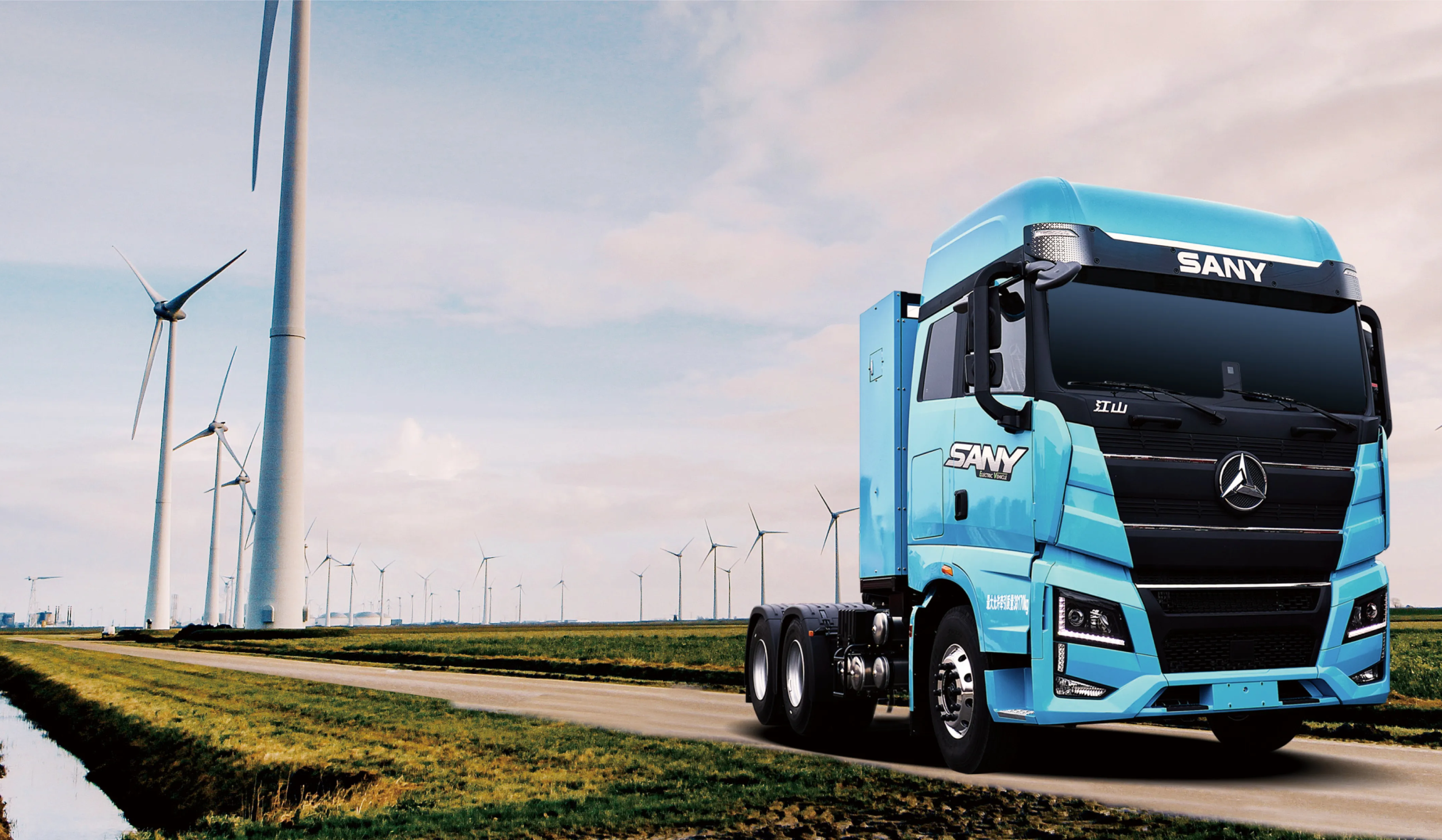 Electric Semi-trailer Tractor